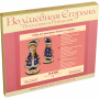 FLK-298 вышивка бисером по дереву Волшебная страна - Салон рукоделия