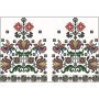 Весільний рушник ТР051дн3099i Барвиста Вишиванка - Салон Рукоділля
