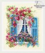 С видом на море 74-01 Чудесная игла вышивка крестом | Набор | Купить -  Салон рукоделия — Давайте создадим шедевр вместе!