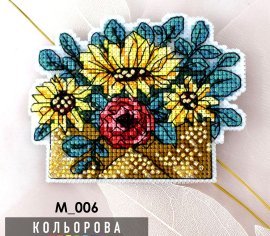 Магніт Літній привіт М_006 Кольорова вишивка хрестом | Набір - Салон рукоділля