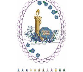 Великодній рушник ТР015пн2434i  Барвиста Вишиванка - Салон Рукоділля