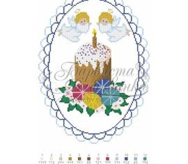 Великодній рушник ТР016дн2434i Барвиста Вишиванка - Салон Рукоділля