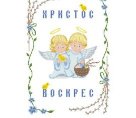 Великодній рушник ТР174пн3146i Барвиста Вишиванка - Салон Рукоділля