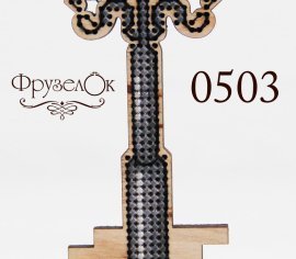 Фонарь F0503 Фрузелок вышивка крестом | Набор | Салон рукоделия
