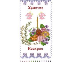 Великодній рушник ТР007пн3057i Барвиста Вишиванка - Салон Рукоділля