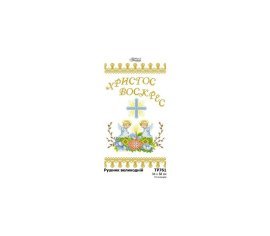 Великодній рушник ТР761пн3458i Барвиста Вишиванка - Салон Рукоділля