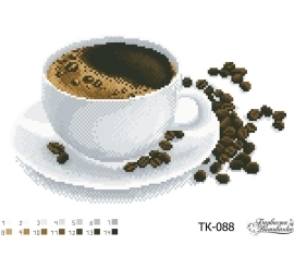 Ароматный кофе ТК088ан3322k Барвыста Вышиванка></noscript>

</a>
</div>
          </div>
  
                <div class=