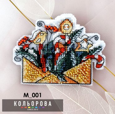 Магніт Новорічний  М_001 Кольорова вишивка хрестом | Набір - Салон рукоділля