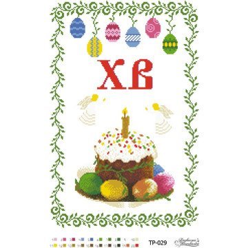 Великодній рушник ТР029дн3351i Барвиста Вишиванка - Салон Рукоділля
