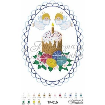 Великодній рушник ТР016пн2434i  Барвиста Вишиванка - Салон Рукоділля
