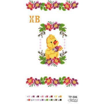 Великодній рушник ТР506пн2135i Барвиста Вишиванка - Салон Рукоділля
