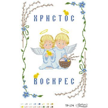 Великодній рушник ТР174пн3146i Барвиста Вишиванка - Салон Рукоділля