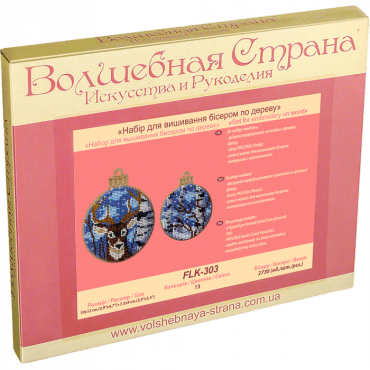 FLK-303 вышивка бисером по дереву Волшебная страна - Салон рукоделия