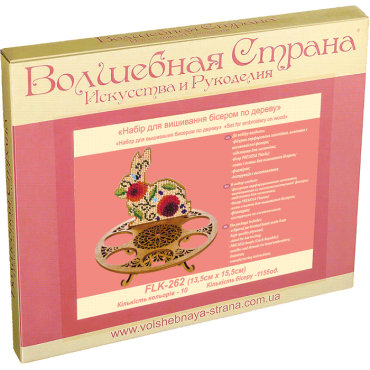 FLK-262 вышивка бисером по дереву Волшебная страна - Салон рукоделия