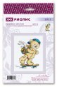 Мишкины каникулы 1911 РИОЛИС набор