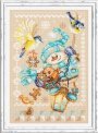 РОЖДЕСТВЕНСКИЕ ГОСТИНЦЫ 100-260 Чудесная игла