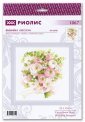 Свадебный букет 1867 Риолис