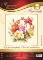Розы для мастерицы 100-122 Чудесная игла вышивка крестом | Набор | Салон рукоделия