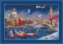 Праздничная Венеция K-29 Merejka вышивка крестом | Набор | Купить -  Салон рукоделия — Давайте создадим шедевр вместе!