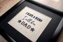 Father’s day gift LETI 933 LETISTITCH картины