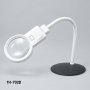 Лупа настільна TH-7028 з LED-підсвічуванням | Салон рукоділля