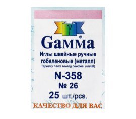 Иглы для шитья ручные гобеленовые №26 25 шт. в конверте острие закругл. N-358 GAMMA - Салон рукоделия