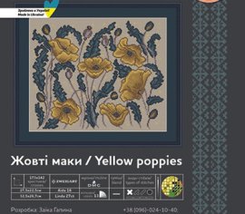 Жовті маки 250081Р набір для вишивки Little Stitch - Салон рукоділля