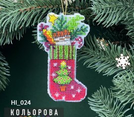 Чобіток з подарунками НІ_024 Кольорова