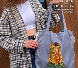 Сумка-шопер під вишивку ШП-5/012 Кольорова - Салон рукоділля