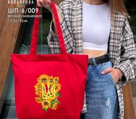 Сумка-шопер під вишивку ШП-6/009  Кольорова - Салон рукоділля