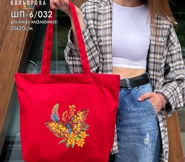 Сумка-шопер під вишивку ШП-6/032 Кольорова - Салон рукоділля