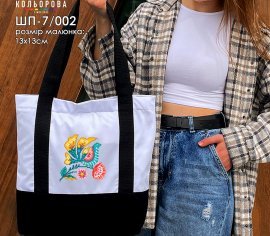 Сумка-шопер під вишивку ШП-7/002 Кольорова - Салон рукоділля
