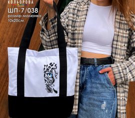 Сумка-шопер під вишивку ШП-7/038 Кольорова - Салон рукоділля