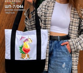 Сумка-шопер під вишивку ШП-7/046 Кольорова - Салон рукоділля