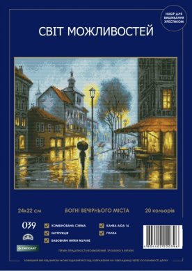 Вогні вечірнього міста 039 SM-N СВІТ МОЖЛИВОСТЕЙ вишивка хрестиком | Набір | Купити - Салон рукоділля