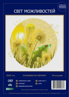 Кульбабки на світанку 083 SM-N СВІТ МОЖЛИВОСТЕЙ вишивка хрестиком | Набір | Купити - Салон рукоділля