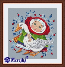 С Гусем K-12 Merejka вышивка крестом | Набор | Купить -  Салон рукоделия — Давайте создадим шедевр вместе!