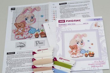 Огород понарошку 1727 РИОЛИС
