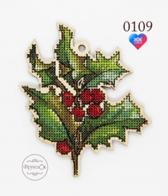 Падуб F0109 Фрузелок