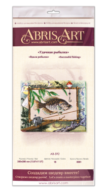 Вдала рибалка AB-592 Абріс Арт вишивка бісером | Набір | Купити - Салон рукоділля