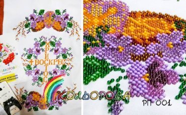 Заготовка для пасхального рушника РП-001 КОЛЬОРОВА
